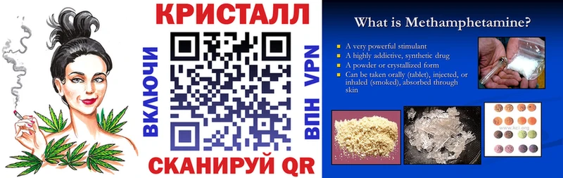 mega сайт  Северск  Amphetamine 97% 