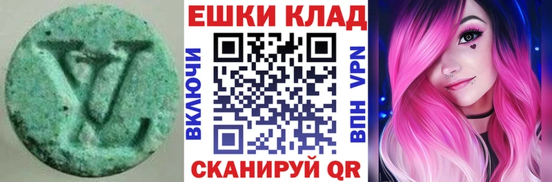 blacksprut как войти  Северск  Ecstasy Philipp Plein 
