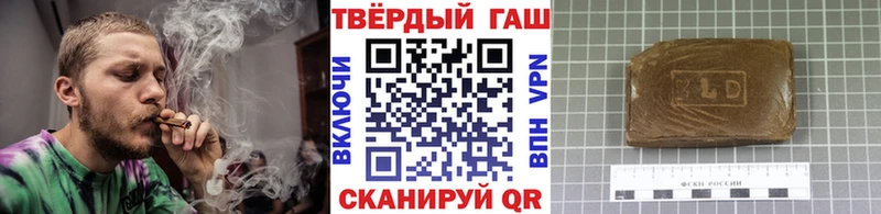Гашиш Изолятор  даркнет официальный сайт  Северск 