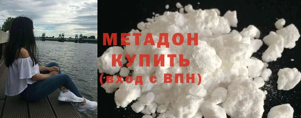 хмурый Волоколамск