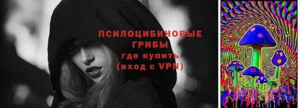 мяу мяу мука Волосово