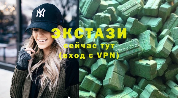мефедрон Бугульма
