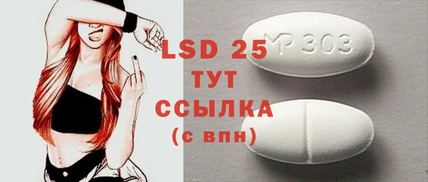 стаф Богданович