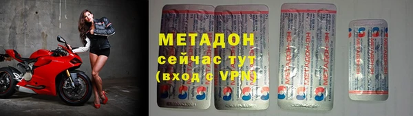 дживик Бородино