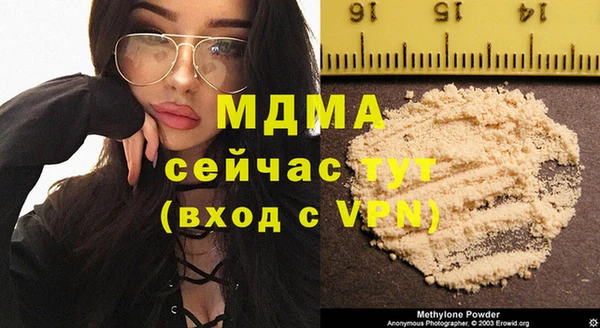 jwh Мегион
