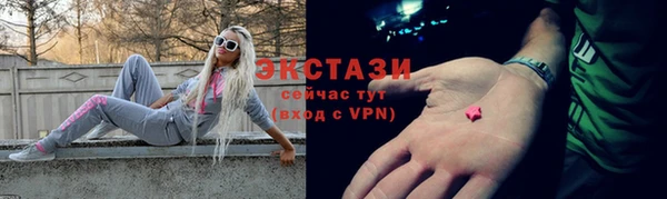 хмурый Волоколамск