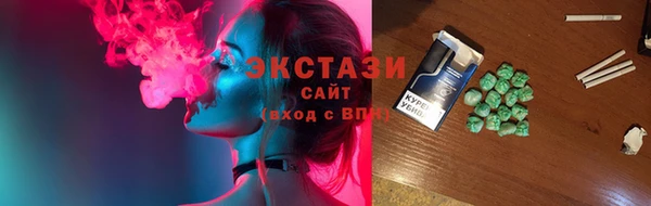 мефедрон Бугульма