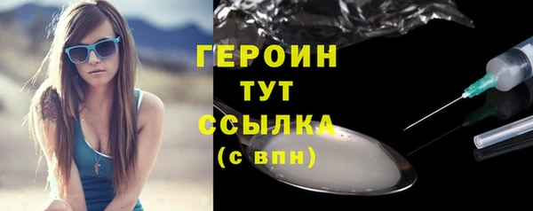 мяу мяу мука Волосово