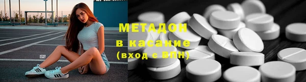 таблы Бронницы