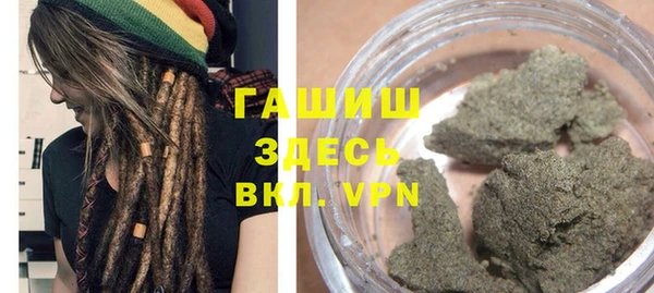 таблы Бронницы