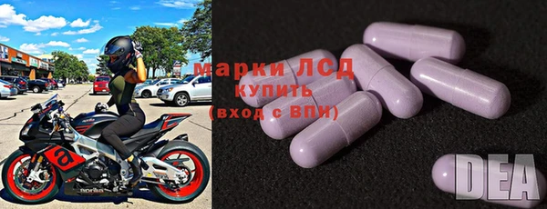 хмурый Волоколамск
