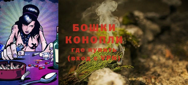 хмурый Волоколамск