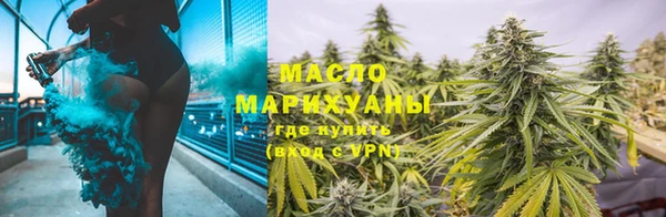 таблы Бронницы