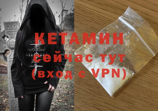 хмурый Волоколамск