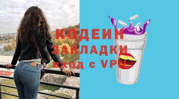 твердый Медвежьегорск