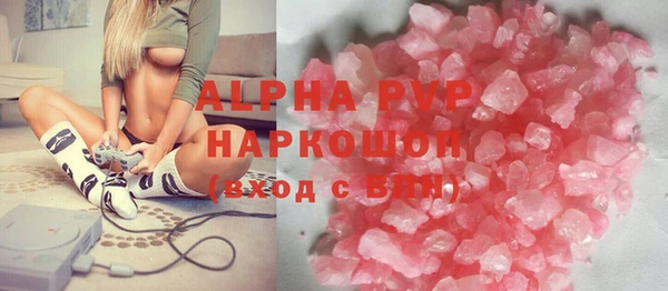 хмурый Волоколамск