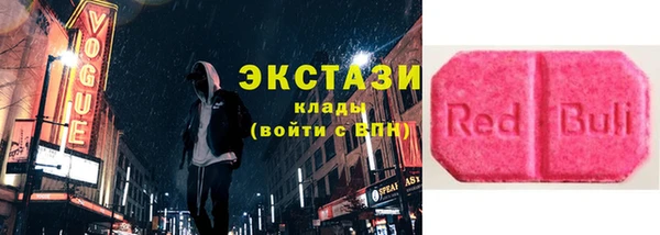 мяу мяу мука Волосово