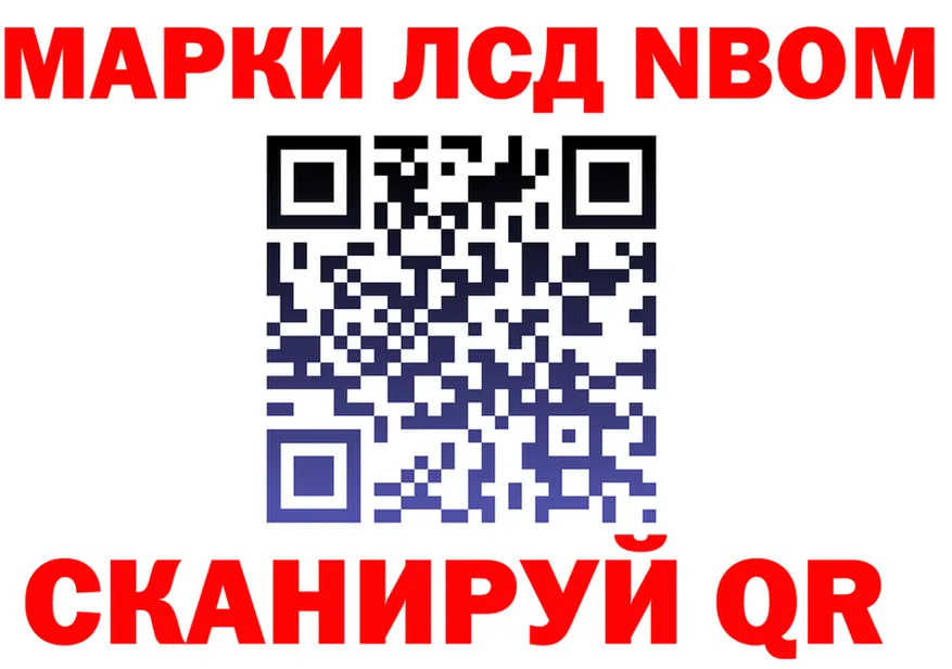 МЕТАДОН VHQ ссылки это hydra Северск